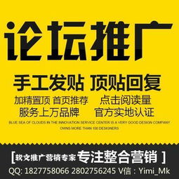武漢弋米傳媒科技 一站式企業(yè)品牌推廣解決方案，助力企業(yè)網(wǎng)絡營銷騰飛