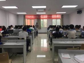 黑馬程序員技術交流社區(qū)正式開班，攜手共筑技術交流新平臺