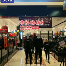 長沙展鴻服裝貨架道具廠 專注中高檔精品不銹鋼服裝貨架與道具