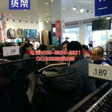 長(zhǎng)沙展鴻服裝貨架道具廠(chǎng) 專(zhuān)注中高檔精品不銹鋼服裝道具